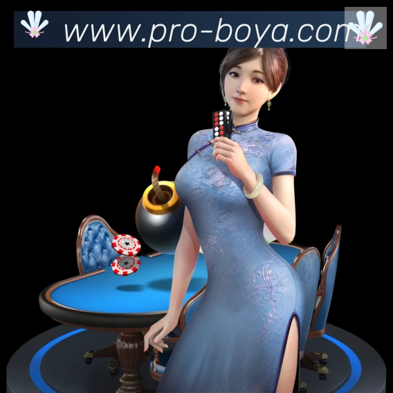 体育赛事直播
